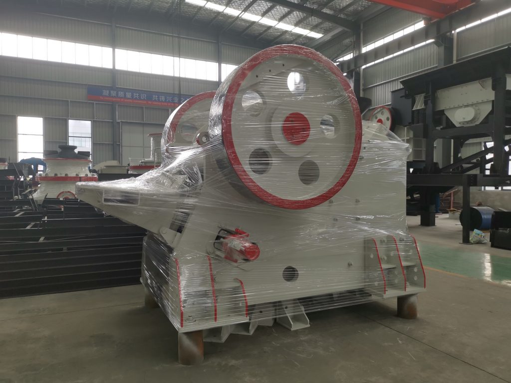 crusher machine